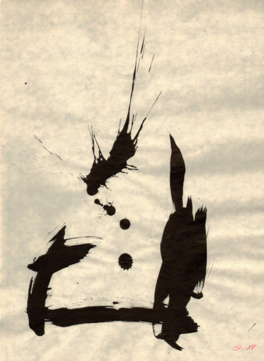 Zeichnungen mit dem Titel "Сrashing" von Nikolaj Sednin (Nicolas Sedninne), Original-Kunstwerk, Tinte