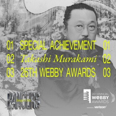 Takashi Murakami et les créateurs de NFT remportent de grands prix aux Webby Awards