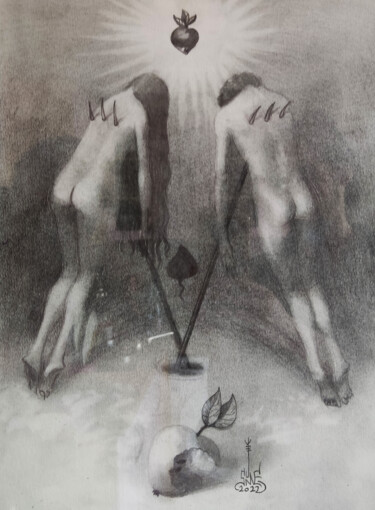 Рисунок под названием "Адам и Ева на вилах…" - Serge Sunne, Подлинное произведение искусства, Графит