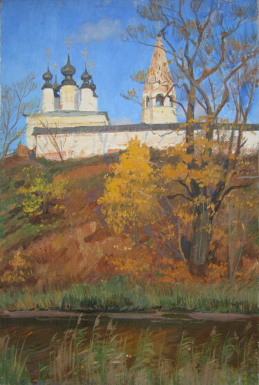 Painting titled "Осень" by Sergei Iurevich Gusev, Original Artwork, Oil Mounted on Wood Stretcher frame