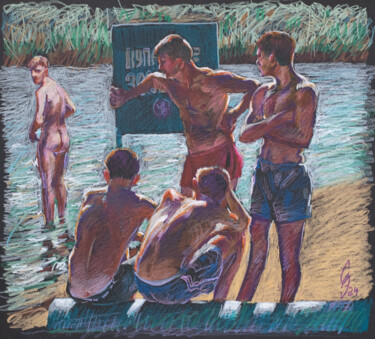Disegno intitolato "Swimming is prohibi…" da Sergey Sovkov, Opera d'arte originale, Matita
