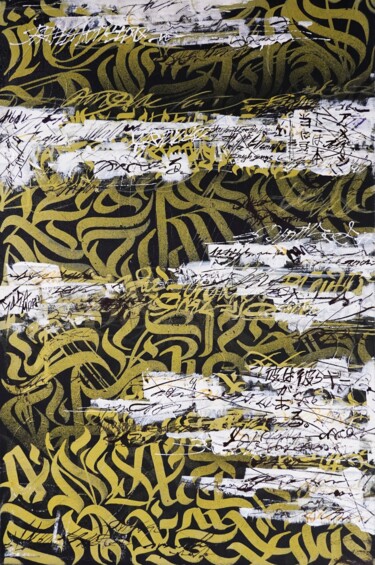 Malerei mit dem Titel "Notes from the past" von Sesamoro, Original-Kunstwerk, Acryl Auf Keilrahmen aus Holz montiert