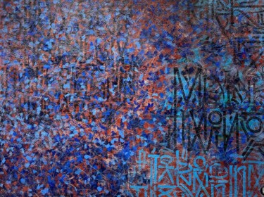 제목이 "Меланхолия"인 미술작품 Sesamoro로, 원작, 아크릴 나무 들것 프레임에 장착됨