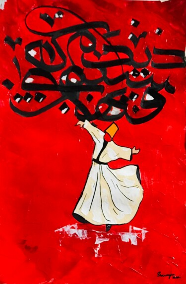 Schilderij getiteld "Whirling Dervish Ab…" door Sharmene Yousuf (Meneartiste), Origineel Kunstwerk, Acryl