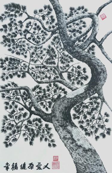 Peinture intitulée "pine tree3" par So Hyon Kim, Œuvre d'art originale, Encre