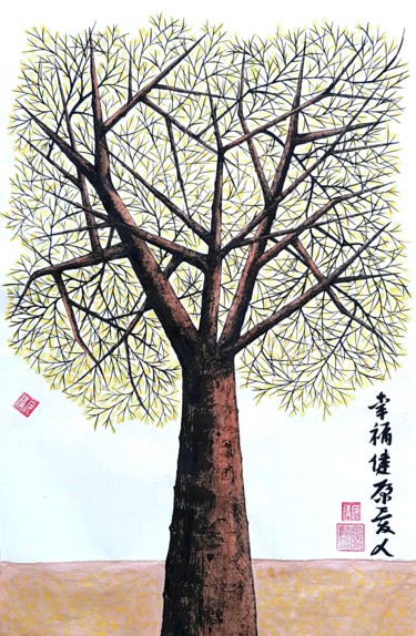 Картина под названием "maple tree2" - So Hyon Kim, Подлинное произведение искусства, Чернила