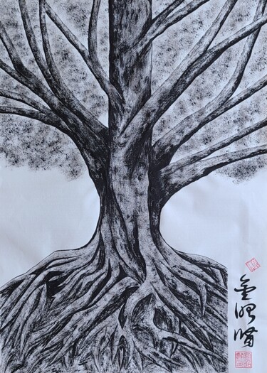 「deep rooted tree3」というタイトルの絵画 So Hyon Kimによって, オリジナルのアートワーク, インク