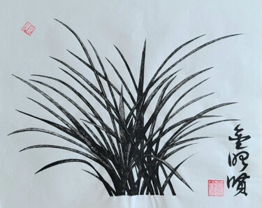Malerei mit dem Titel "orchid3" von So Hyon Kim, Original-Kunstwerk, Tinte