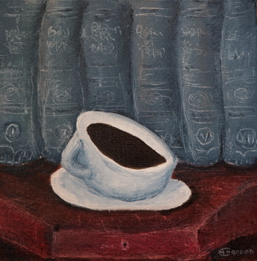 Pittura intitolato "Книги и кофе" da Oleg Sidorov, Opera d'arte originale, Olio