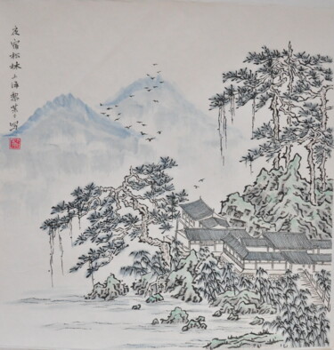 Ζωγραφική με τίτλο "Peinture chinoise "…" από Siyuan Li, Αυθεντικά έργα τέχνης, Μελάνι Τοποθετήθηκε στο Άλλος άκαμπτος πίνακ…