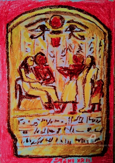 Schilderij getiteld "Avec conge anuel, "…" door Slobodan Spasojevic (Spaki), Origineel Kunstwerk, Pastel