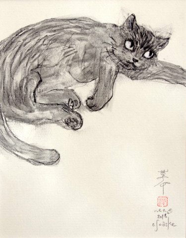 Drawing titled "neco ( chat ) 26780…" by Souske, Original Artwork, Charcoal