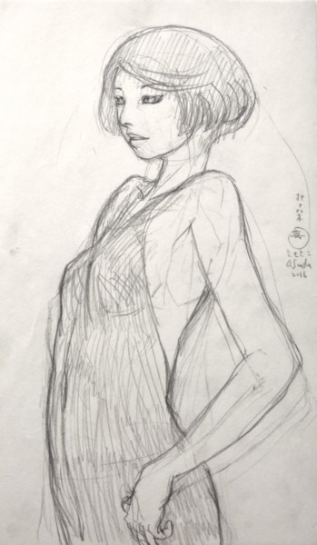 Drawing titled "Bijin ( Belle ) 267…" by Souske, Original Artwork, Pencil