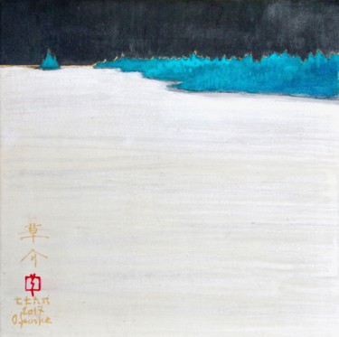 Painting titled "shima ( Île ) 26770…" by Souske, Original Artwork, Other