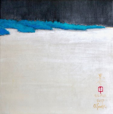 Pintura intitulada "shima ( Île ) 26770…" por Souske, Obras de arte originais, Outro