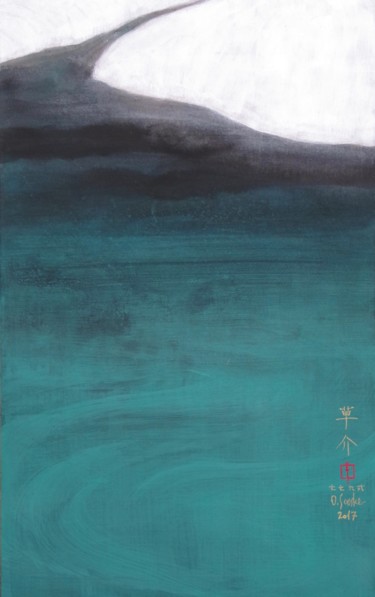 「kawa ( rivière ) 26…」というタイトルの絵画 Souskeによって, オリジナルのアートワーク, その他