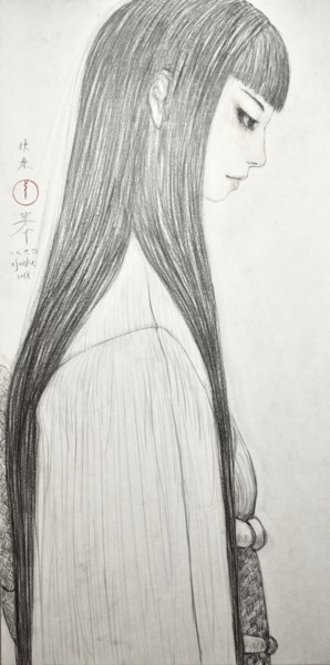 Dessin intitulée "Bijin-Ga (Belles fe…" par Souske, Œuvre d'art originale, Graphite