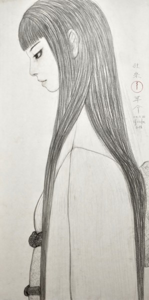 Dessin intitulée "Bijin-Ga (Belles fe…" par Souske, Œuvre d'art originale, Crayon