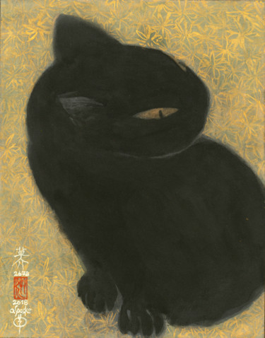 Pittura intitolato "so-neco (souske-cha…" da Souske, Opera d'arte originale, Altro