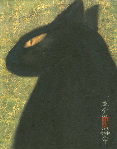 Pittura intitolato "so-neco (souske-cha…" da Souske, Opera d'arte originale, pigmenti