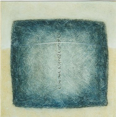 Peinture intitulée "Pierre bléssée" par Stéphane Favre, Œuvre d'art originale, Huile