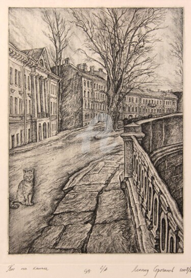 Gravures & estampes intitulée "Cat on the river. S…" par Leonid Stroganov, Œuvre d'art originale, Autre