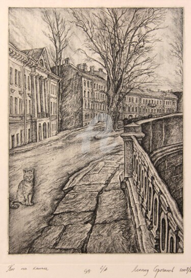 Printmaking titled "Cat on the river. S…" by Leonid Stroganov, Original Artwork, Etching
