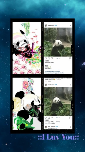 제목이 "Panda theme HongKon…"인 디자인 Lily Moonheart로, 원작, 부속품