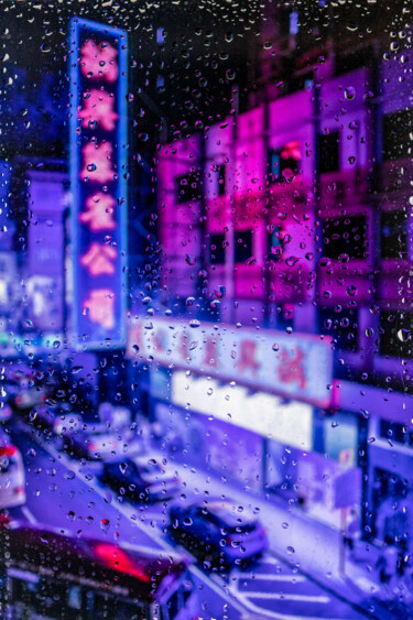 Fotografie getiteld "RAINY DAYS IN HONG…" door Sven Pfrommer, Origineel Kunstwerk, Film Print Gemonteerd op Aluminium