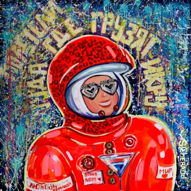 Pintura intitulada "Kosmonaft" por Svetlana Cheraud, Obras de arte originais, Acrílico