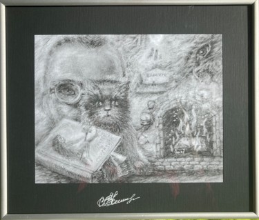 Dessin intitulée "Master and Margarita" par Svetlana Grigorovich, Œuvre d'art originale, Crayon Monté sur Autre panneau rigi…