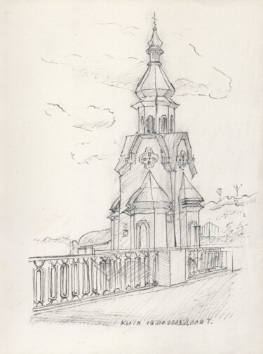 Drawing titled "Kyiv plein airs" by Tanya Dolya, Original Artwork, Gel pen
