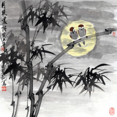 Pittura intitolato "Whispers on a Moonl…" da Taobishu, Opera d'arte originale, Inchiostro