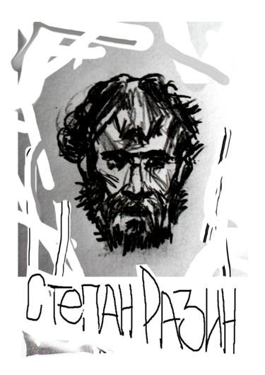 Disegno intitolato "Степан" da Viacheslav Taranov, Opera d'arte originale, Grafite