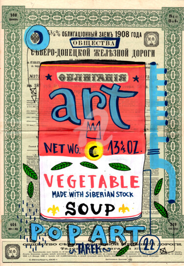 Drawing titled "Pop art vegetable" by Tarek Ben Yakhlef, Original Artwork, Marker