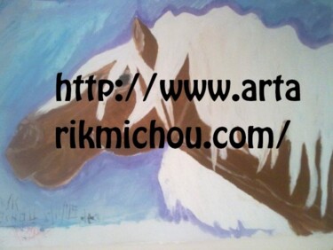 Peinture intitulée "tete de cheval" par Tarik Kmichou, Œuvre d'art originale