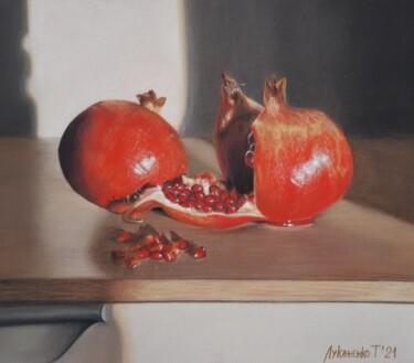 Drawing titled "Pomegranates" by Tatyana Lukanenko, Original Artwork, Pastel