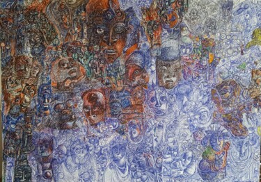Drawing titled "Le dernier jour" by Thierry Pujalte, Original Artwork, Ballpoint pen Mounted on Glass