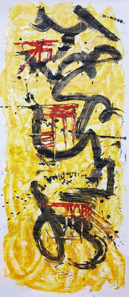 Schilderij getiteld "Yellow, Black and R…" door Tina Lane, Origineel Kunstwerk, Acryl