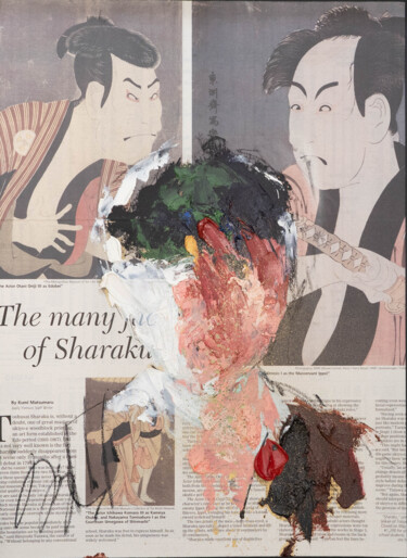 Картина под названием "Title       "mirror…" - Tomoya Nakano, Подлинное произведение искусства, Масло Установлен на картон