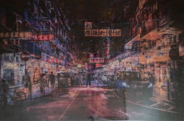Painting titled "Hong Kong" by Tomoya Nakano, Original Artwork, Digital Photography Mounted on Wood Panel