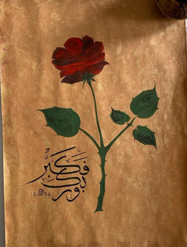 Pintura titulada "Calligraphy and Tur…" por Ümit Coşkunsu, Obra de arte original, Acrílico