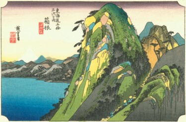 Druckgrafik mit dem Titel "Hakone" von Utagawa Hiroshige, Original-Kunstwerk, Holzschnitt