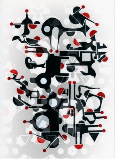 Dessin intitulée "DESEN290H" par Üzeyir Lokman Çayci, Œuvre d'art originale