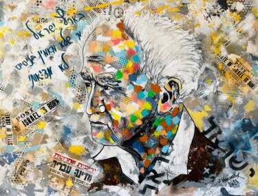 Painting titled "BEN GURION" by Vainunska Jacques, Original Artwork, Acrylic Mounted on Wood Stretcher frame