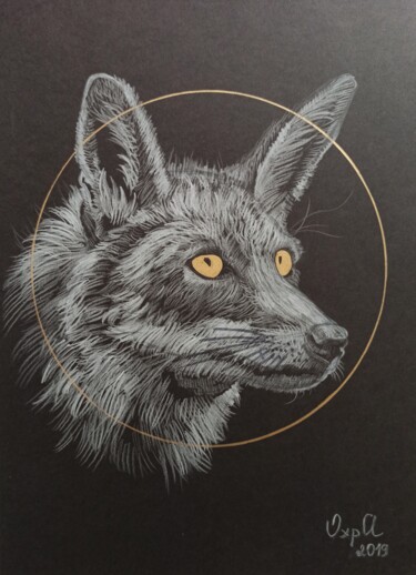 Рисунок под названием "FOX IN THE GOLDEN C…" - Alona Vakhmistrova, Подлинное произведение искусства, Карандаш