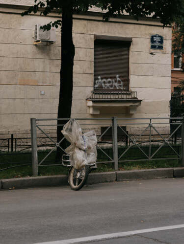 Fotografía titulada "Street photo in Sai…" por Valeria Nikitina, Obra de arte original, Fotografía digital