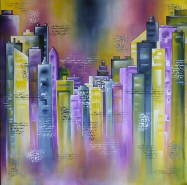 Malerei mit dem Titel "City T" von Valérie Lamarre, Original-Kunstwerk, Acryl Auf Keilrahmen aus Holz montiert