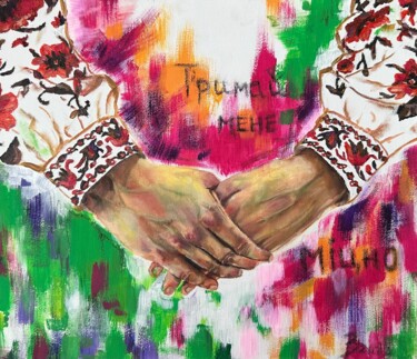 Malarstwo zatytułowany „Hold me tight” autorstwa Valeriia Prasol, Oryginalna praca, Olej