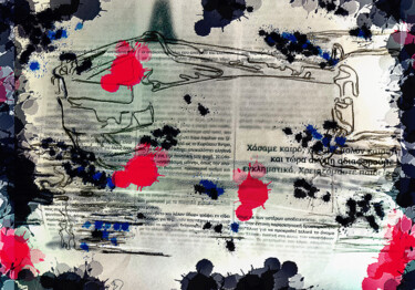 Collages intitolato "The Paper" da Vasileia Sarri (Vicky), Opera d'arte originale, Pittura digitale